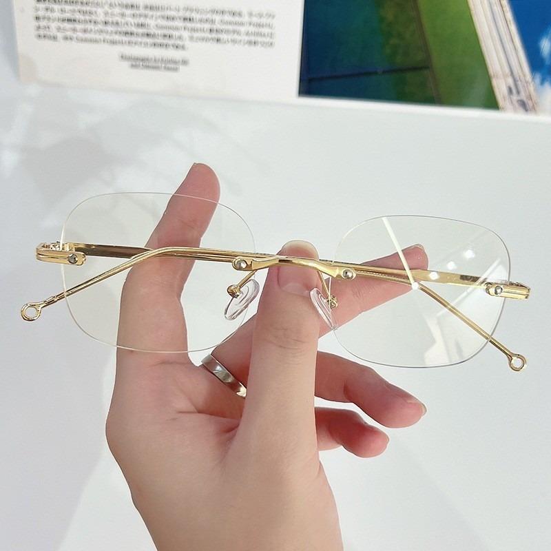 -100~-400 Rimless Anti Radiation Reading Eyeglasses for Men Women Farsighted Plastic Frame