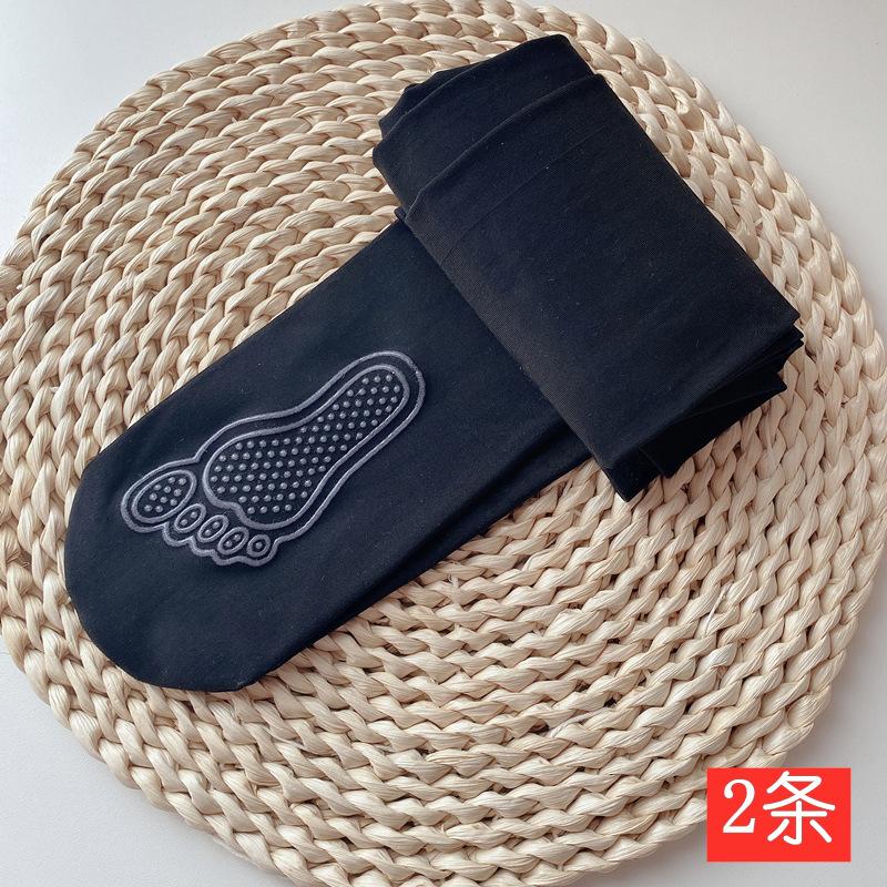 Spring and Autumn Thin Silk Stockings for Women, Anti-snag, Durable, with Silicone Anti-slip Bottom, Non-slip, Non-sagging Pantyhose
