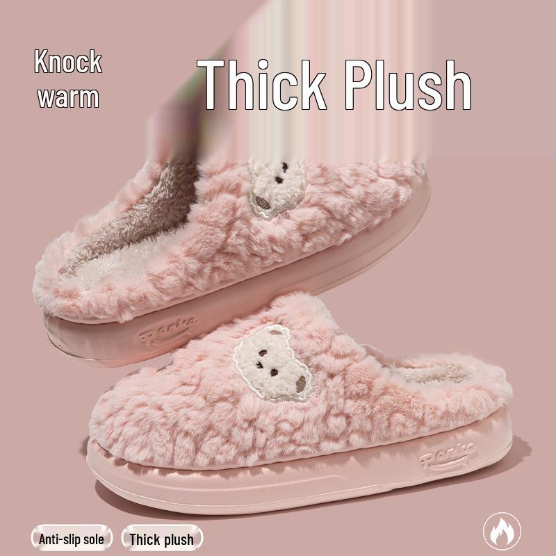 Winter Cartoon Fuzzy Slippers: Cute Plush Indoor Cotton Slippers for Women and Men