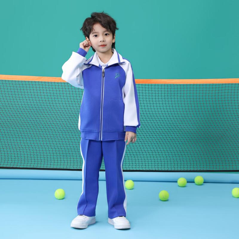 Chuangtong Special Edition Primary School Winter Uniform Pants