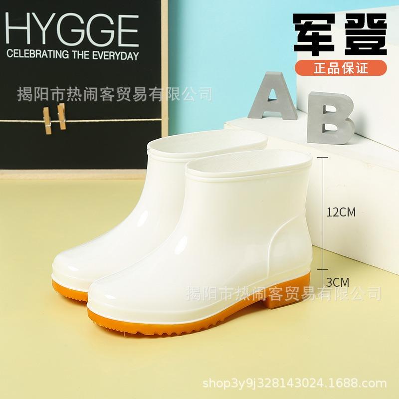 Short tube white rubber shoes food factory dust-proof work shoes kitchen oxford sole oil-resistant yellow water shoes short tube rain boots men