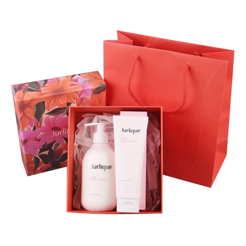 

Jurlique Body & Hand Skincare Set