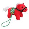 Plush Horse Stuffed Animal Keychain Soft Horse Keychain Bag Charm for Backpacks,Purse and Handbags Cute Animal Keychain