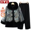 Yalu Women's Floral Fleece Lined Winter Jacket & Set