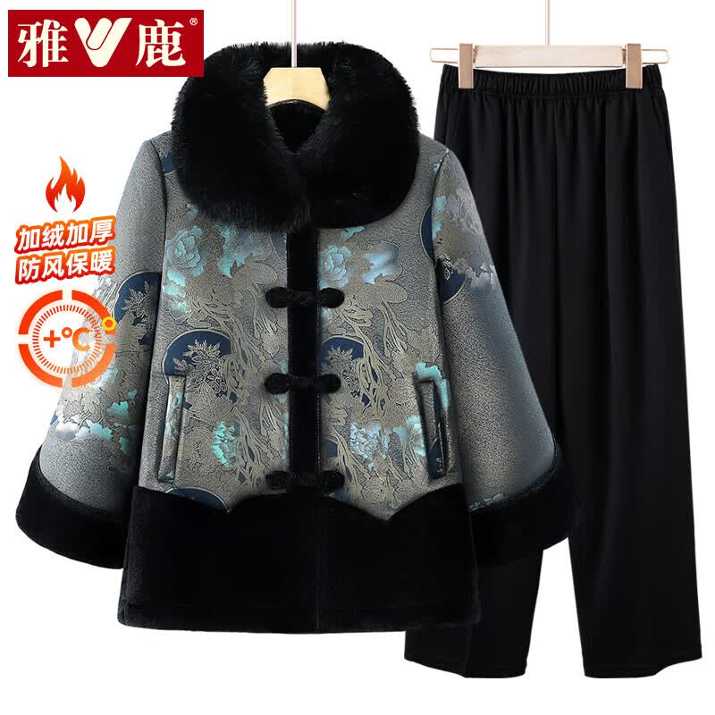 Yalu Women's Floral Fleece Lined Winter Jacket & Set