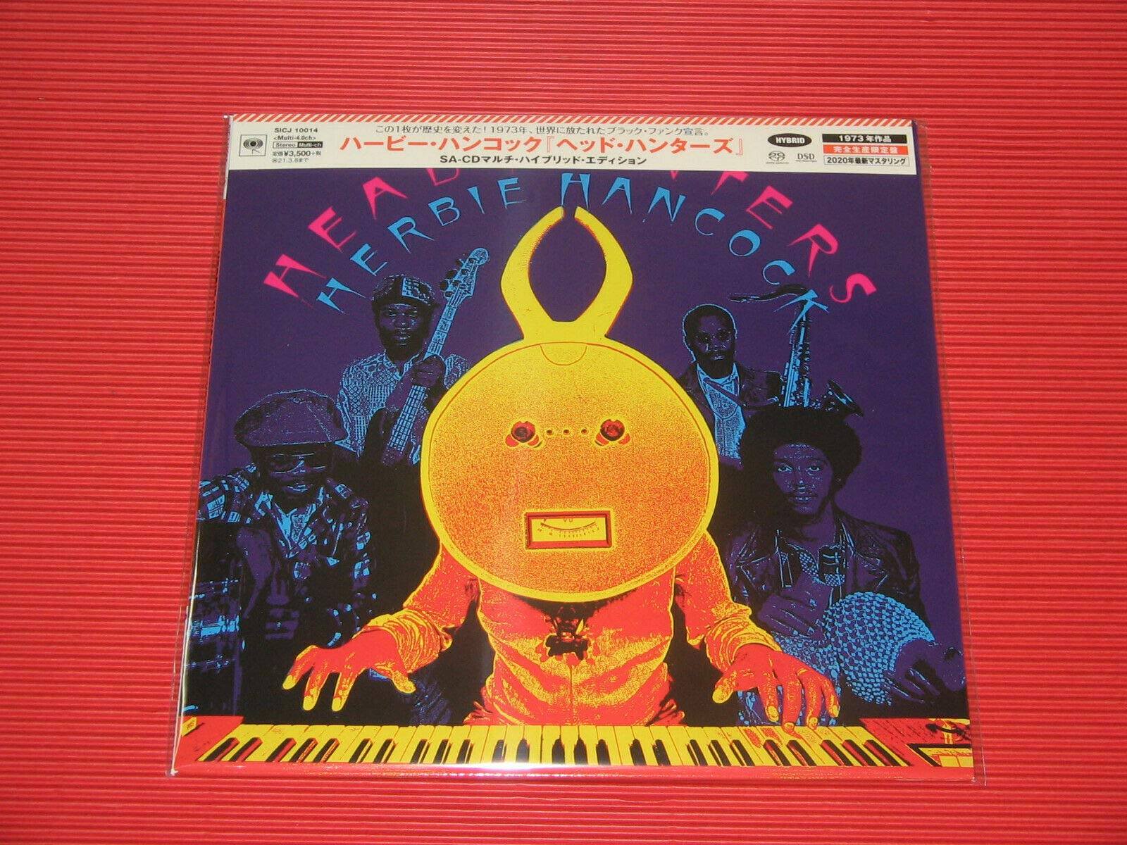 

Head Hunters (Quadraphonic SACD/Multi-Channel)
