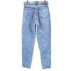 Levi's 80s Made in Japan Silver Tab Tapered denim pants W29 jeans Men's Used