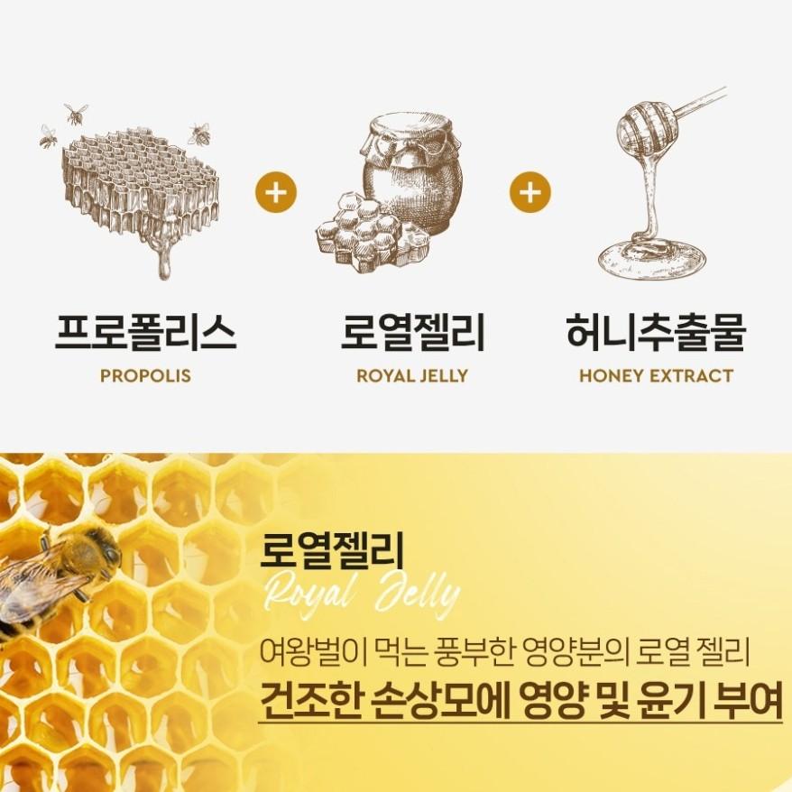 [Kerasis] Propolis Schäden Reparatur / Keramid Extreme Schäden Klinik Shampoo, Spülung, 1000ml, 1 Koreanische Haarpflege