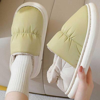Winter Unisex Two-Tone Padded Fur Slippers 5 Colors CH1923197