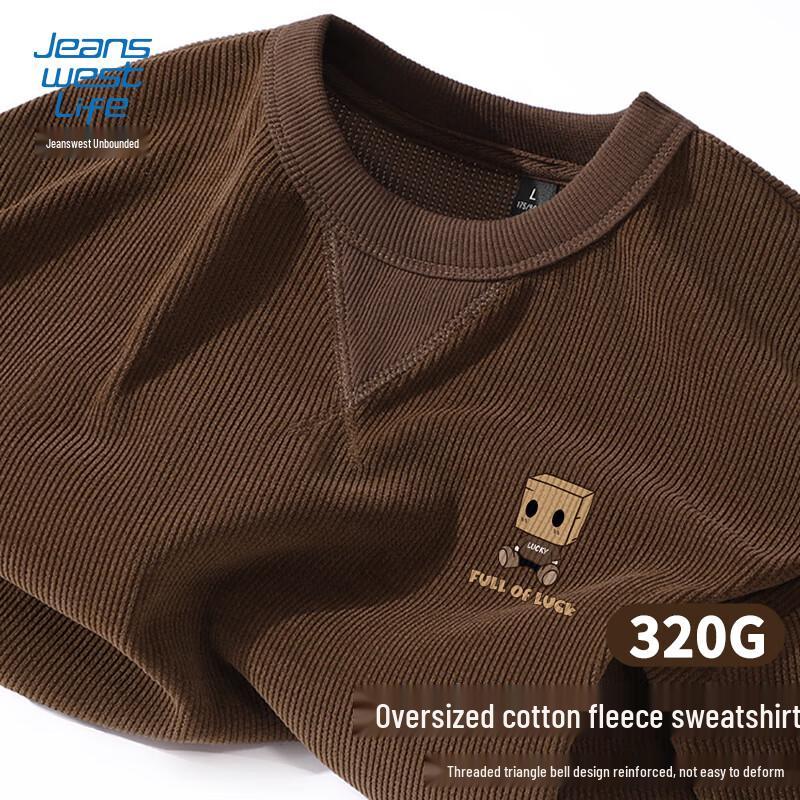 JEANSWEST LIFE Herren JZS Kartonpuppe Fleece-Pullover