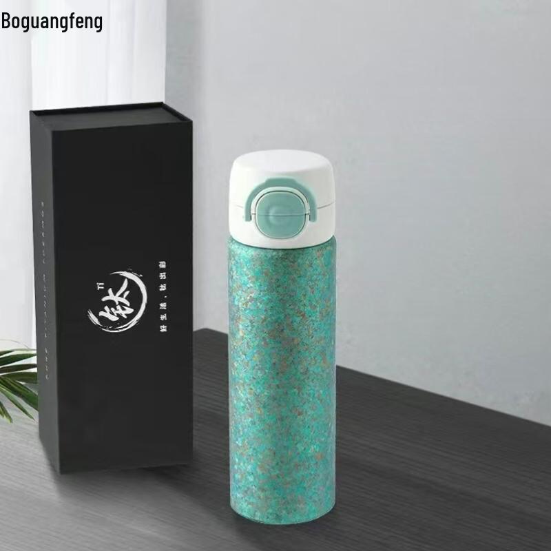 All-Titanium Insulated Travel Mug