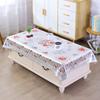 90x150cm Printed High-end Tablecloth Waterproof Oil Resistant Odorless PVC Tablecloths High Quality Without Fading Antependium