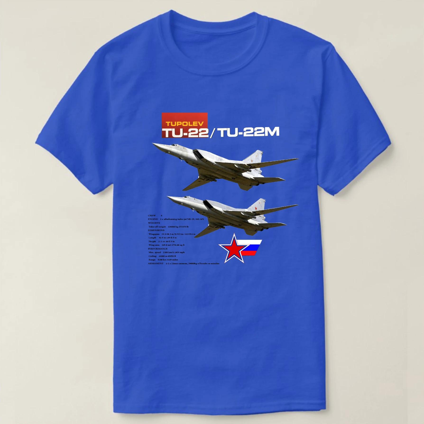 

Russian Air Force Tupolev Tu22M Backfire Strategic Bomber T Shirt New 100 Cotton Short Sleeve ONeck Tshirt Casual Mens Top S