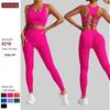 Women's Cross-Border Seamless Beautiful Back Yoga Suit with High-Waist Peach Hip Pants