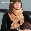 Lingke Women's 100% Wool Autumn/Winter Scarf