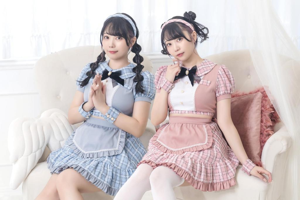 Lyrical Palette Cosplay Halloween Idol Tweed Maid Pink [Clear Stone] Women's
