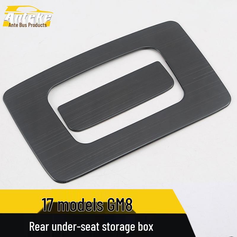 17 GM8 Rear Seat Lower Storage and Door Armrest Decorative Panel