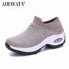 Women's Fashion Casual Shoes Increased Shake Shoes Air Cushion Breathable Non-slip Sneakers