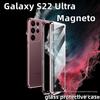 Wanmagi King Metall Magnetische Doppelseitige Hülle für Samsung S24u/S22U/S23fe Galaxy Handy