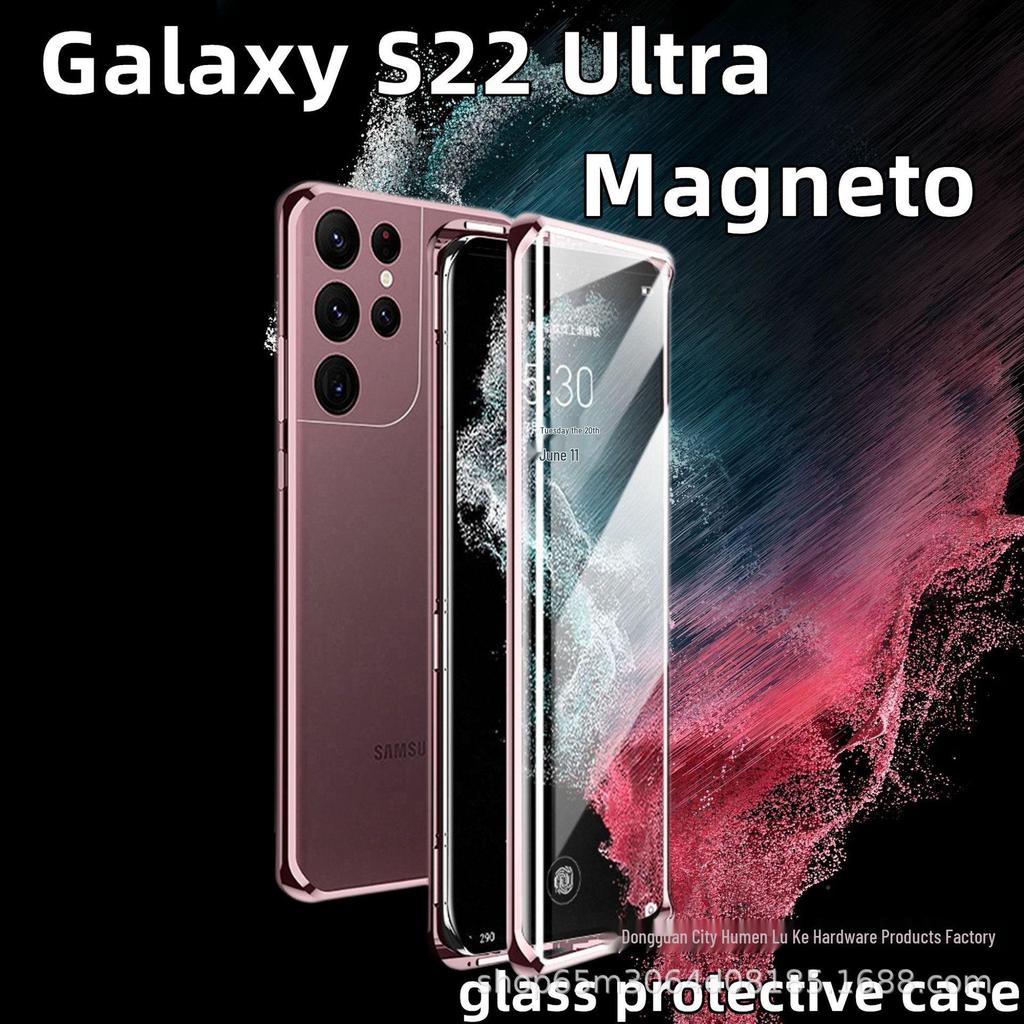 Wanmagi King Metall Magnetische Doppelseitige Hülle für Samsung S24u/S22U/S23fe Galaxy Handy