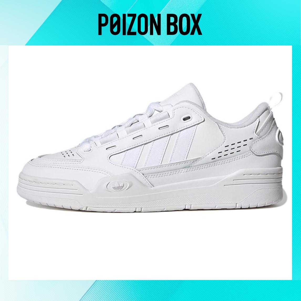 

кроссовки Unisex adidas originals Adi2000 Skate shoes HR1745