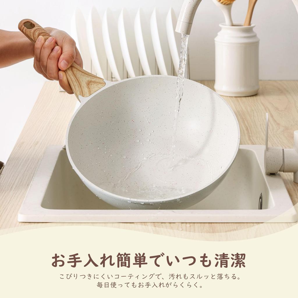 SENSARTE 26cm Wok, Marble Coated, with Lid, IH/Gas Compatible, Non-stick, Easy To Clean, High Heat Efficiency, Deep Frying Pan, One-Year Warranty, Whi