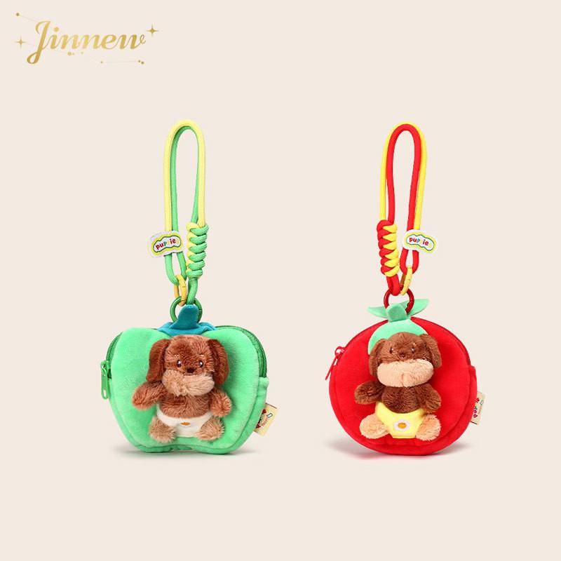 Keychain Dachshund Plush Doll Pendant For Kids And Collectible Bag Accessories