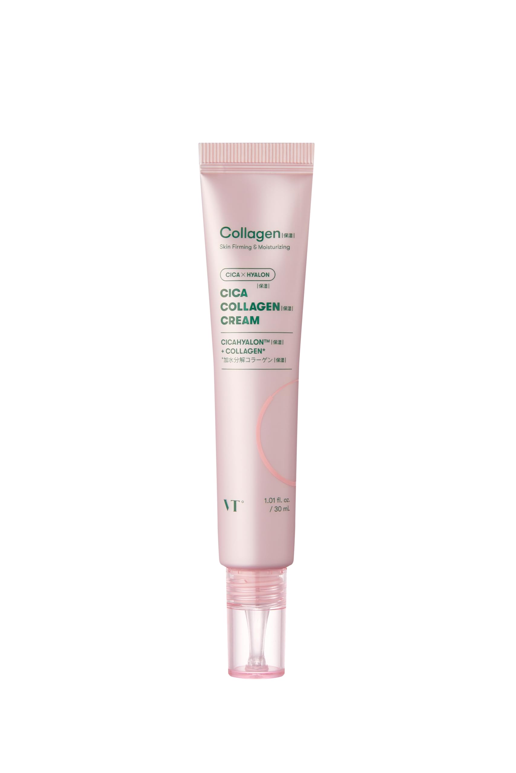

VTCOSMETICS VT CICA Cream (4 Types) Moisturizing for Sensitive, Dry, and Irritated Skin (Collagen Cream)