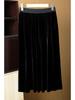Velvet High Waist A-line Midi Skirt – Retro & Versatile Design