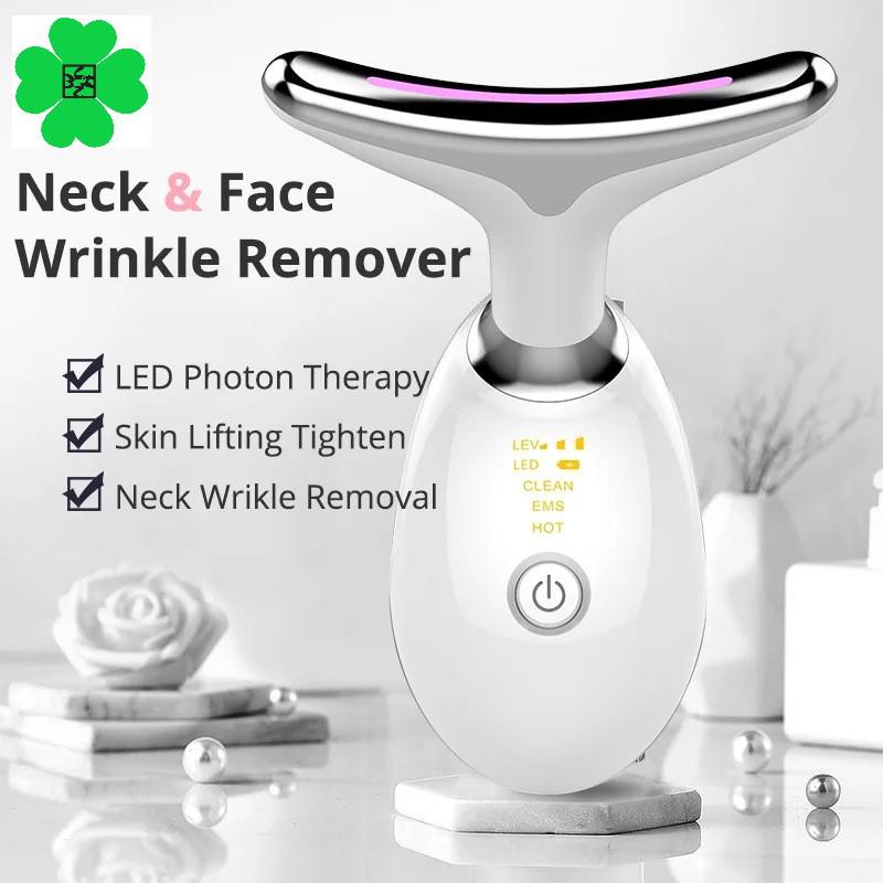 Cross-Border Vibration Neck Massager: Anti-Wrinkle, Lifting & Light Therapy Device
