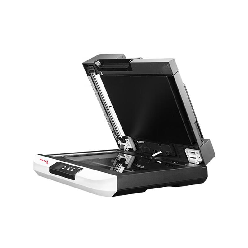 Great Wall GBS-M600 A3 Flatbed & Sheet-fed Scanner