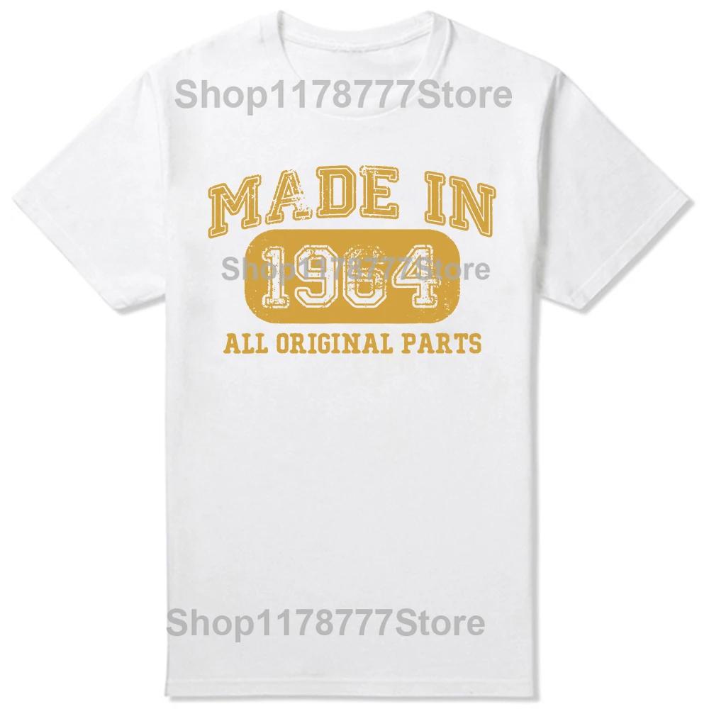 New Men Made in 1964 Birthday Gifts 62 Years Old Bday T Shirt Casual Tee shirt Casual Short Sleeve Vintage Couples TShirt