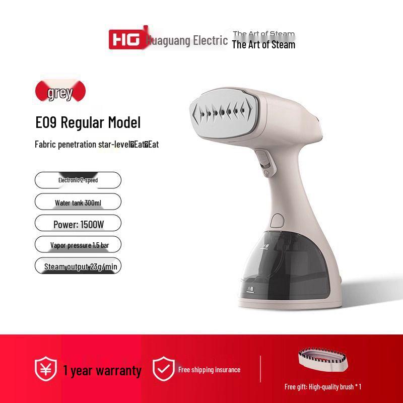 Huaguang 220V Handheld Steam Garment Steamer - Compact Electric Iron for Home & Commercial Use