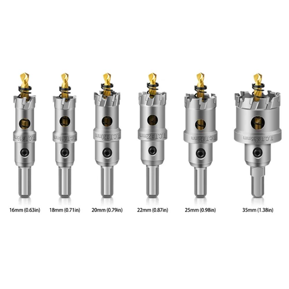 

6 шт. зубчатый инструмент для сверления отверстий, алюминиевая пластина, железная пластина, сверло 16-35 мм, инструмент для пробивки отверстий, развертка, сверло