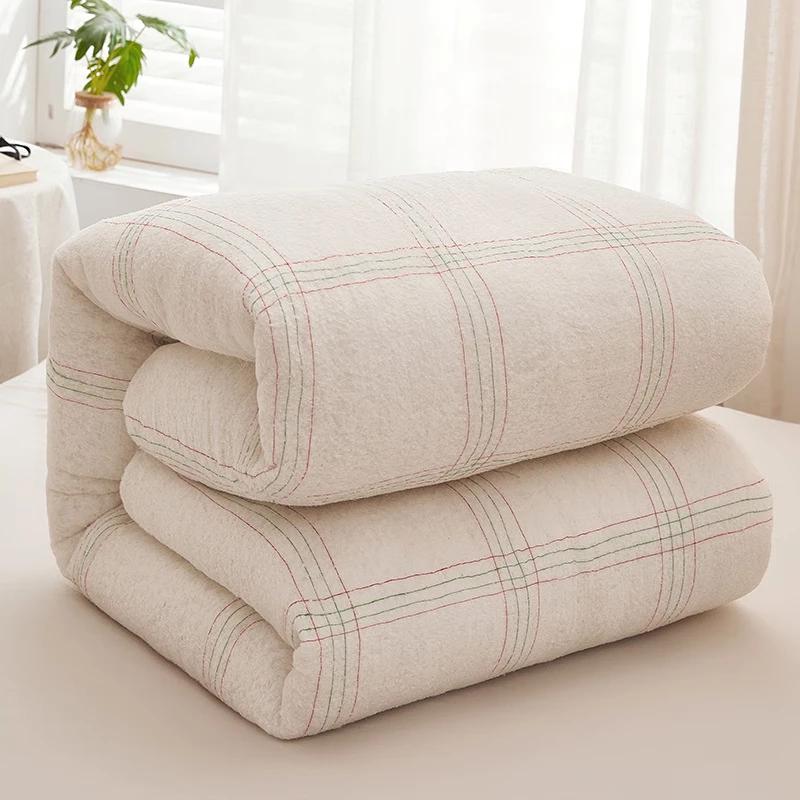 Nanjiren Winter Cotton Quilt