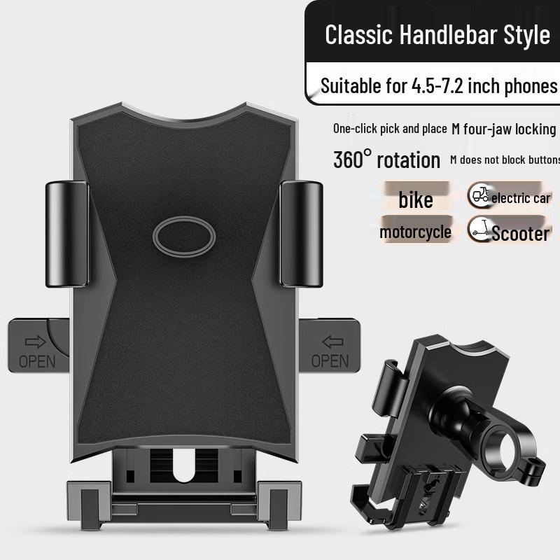 Electric Vehicle Motorcycle & Bicycle Shockproof Phone Holder for Navigation