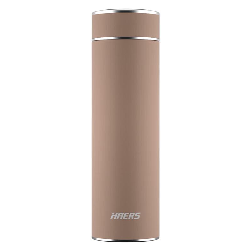 Hares Smart Temperature Display Stainless Steel Thermos Cup