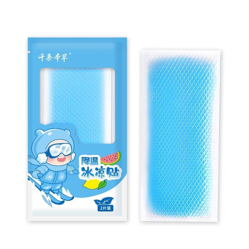 

Cooling Gel Patch for Temperature Relief 4x11cm Instant Cooling Gel Sheet Pain Relief Patch Suitable for Skin Application Long Lasting Cooling Effect One Size синій