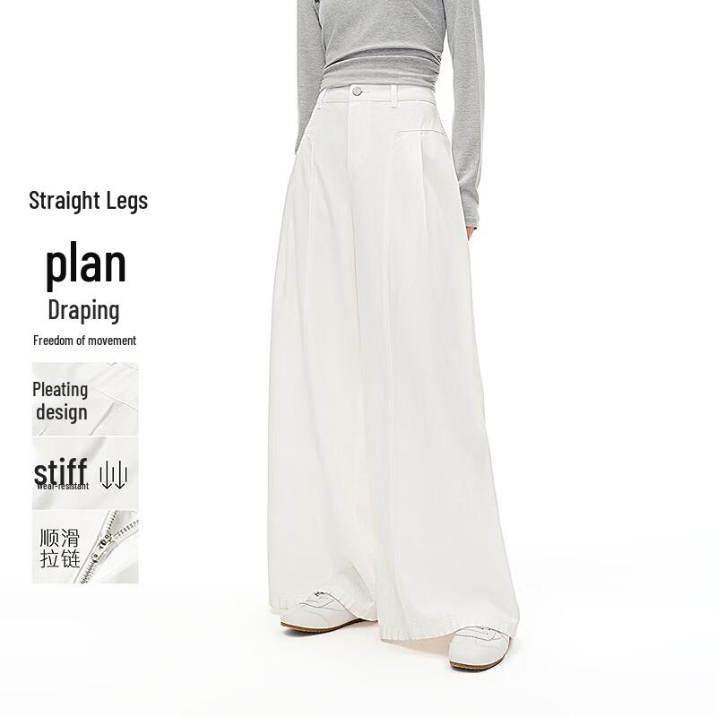 Ledian Naifu Loose Wide-Leg Straight-Fit Casual Pants S/155