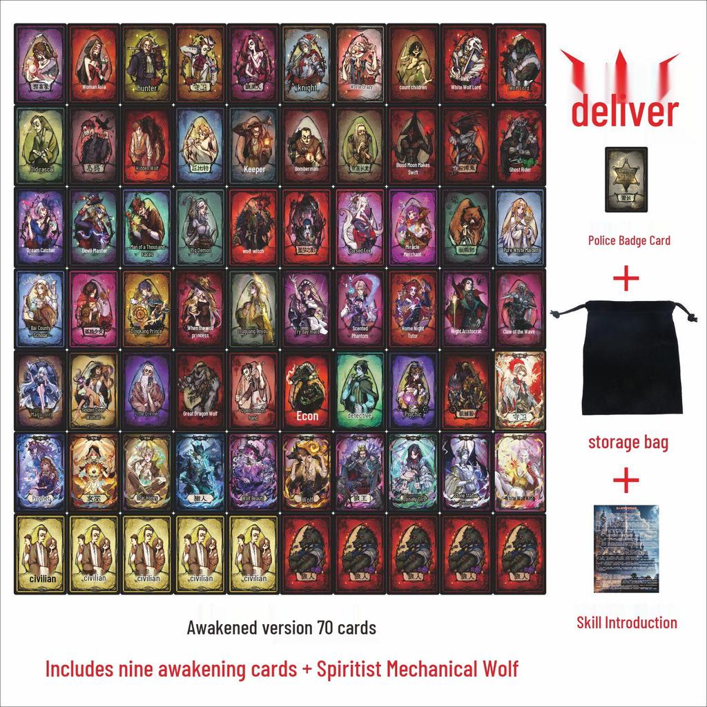 Werewolf PVC Cards: NetEase Official 2025 Edition - Waterproof, Wear-Resistant, Bend-Proof Party Game Set