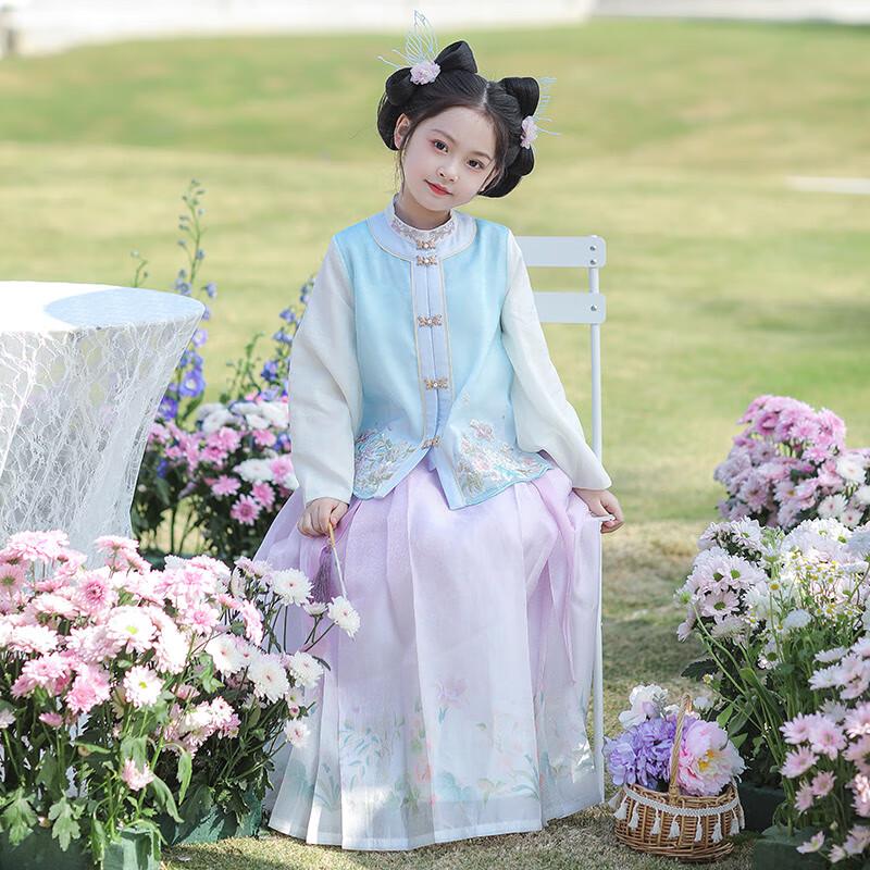 QiBo Spring Blooms Girls' Hanfu Set