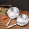 SPSR Stainless Steel Ladle Set with Wooden Handle