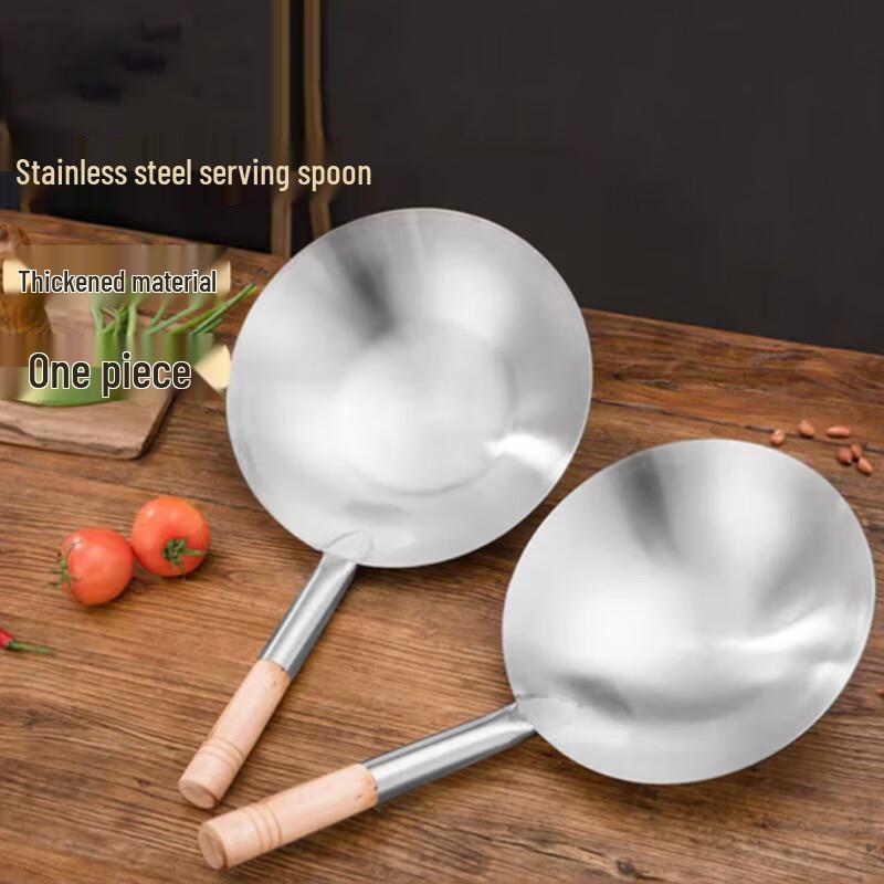 SPSR Stainless Steel Ladle Set with Wooden Handle