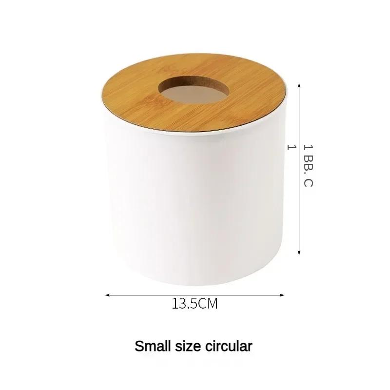 

Пластиковая коробка для салфеток с деревянной крышкой, квадратный держатель для салфеток, контейнер для влажных салфеток, современный домашний чайный столик с дистанционным управлением, перегородка
