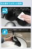 SXCY New Mazda CX-30 DM Series Exclusive Drink Holder Mazda