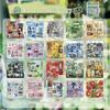 20 Blatt/Packung Künstlerpapier Scrapbooking Handbuch Aufklebermaterial Handyaufkleber Kindergeschenk