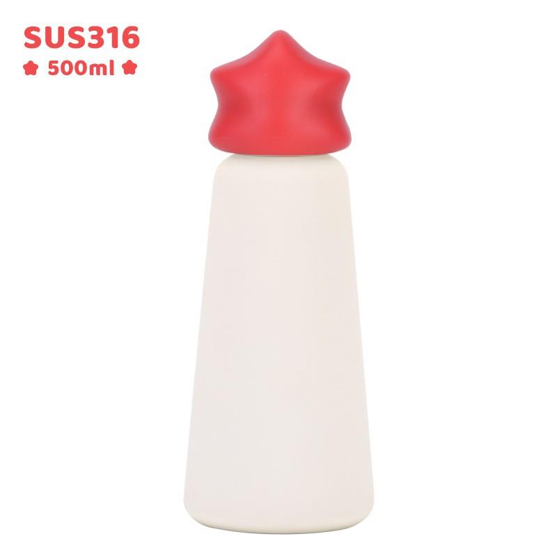 500ml Stainless Steel Vacuum Insulated Travel Mug Kids Students Outdoor Sports Portable Star Design