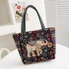 Elephant Cat Rabbit Pattern Nylon Shoulder Bag With Inner Compartment For Casual Outings