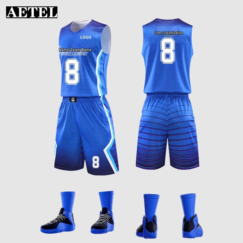 

AETEL Quick-Dry Basketball Jersey & Shorts Set 4XL
