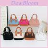 Minimalist Shell Clutch Bag With Top Handle For Kids And Teens Daily Use